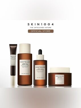 Centella Toner - Brown Bottle